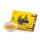 [ Eu Yan Sang ] Pure Chicken Essence