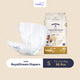 Hoppi Royal Dream Tape Diaper