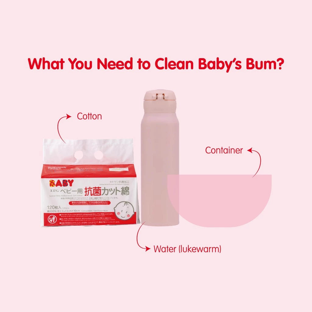 Suzuran Baby Antibacterial Cut Cotton 120pcs