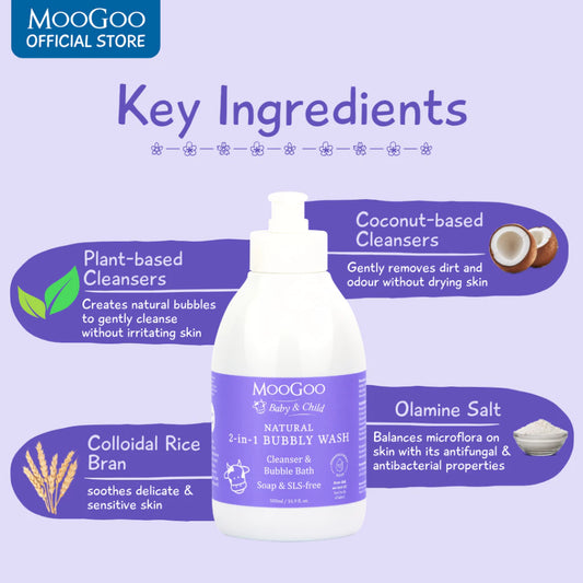 Moogoo 2-In-1 Bubbly Wash 500Ml