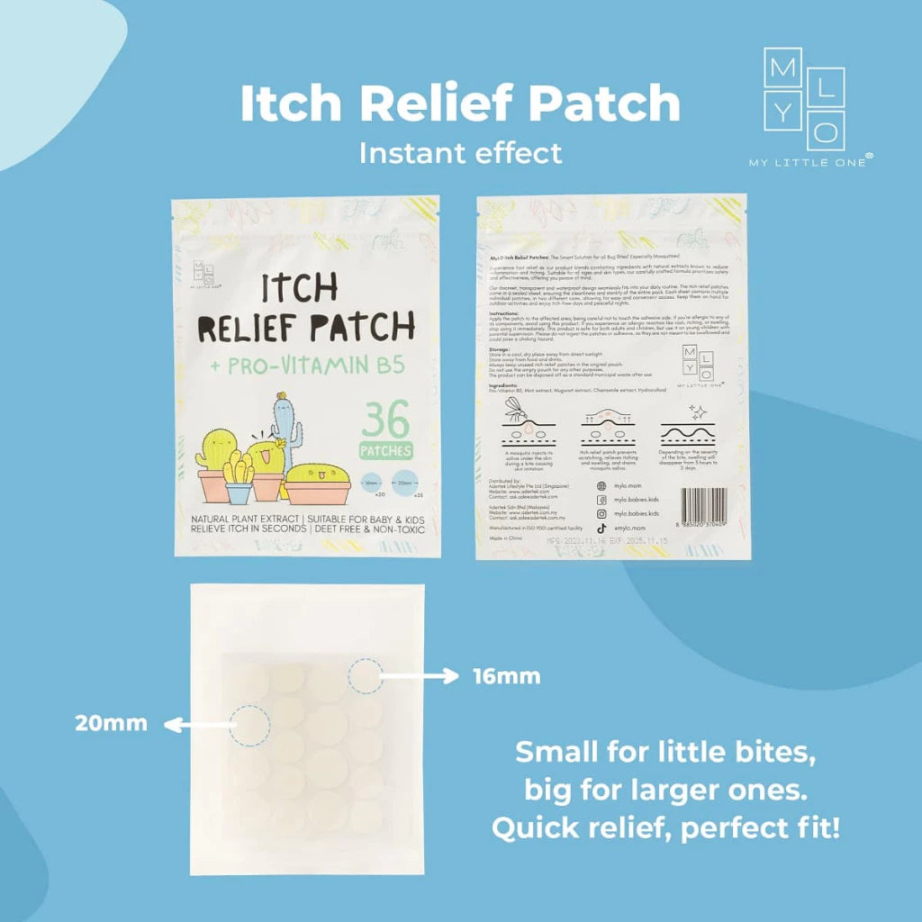 Mylo Itch Relief Patch (36 Patches / Pouch)