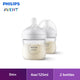 Philips Avent Bottle Natural Response 125Ml/4Oz “ Twin
