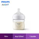 Philips Avent Bottle Natural Response 125Ml/4Oz