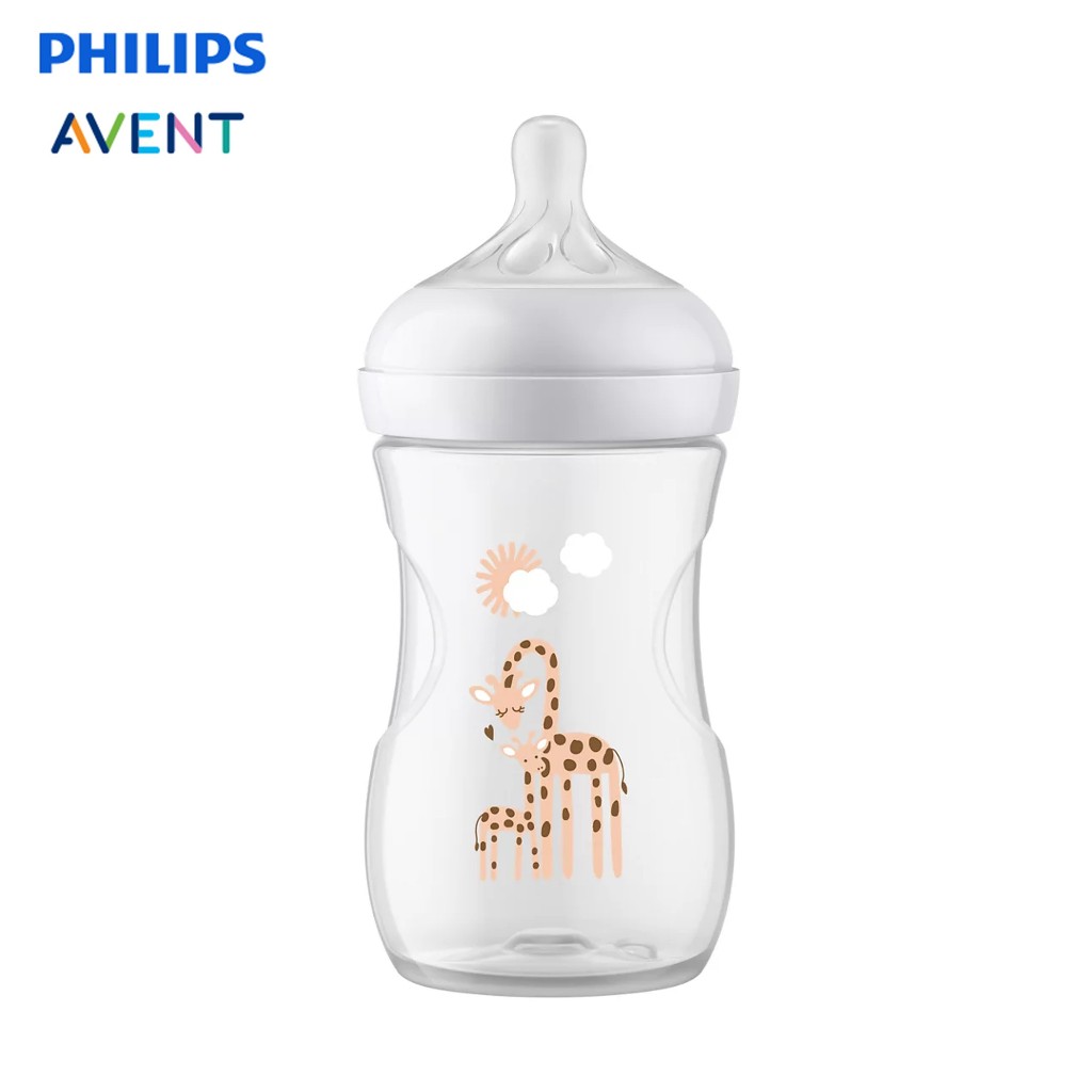 Philips Avent Natural Response Decorated Bottle 260Ml