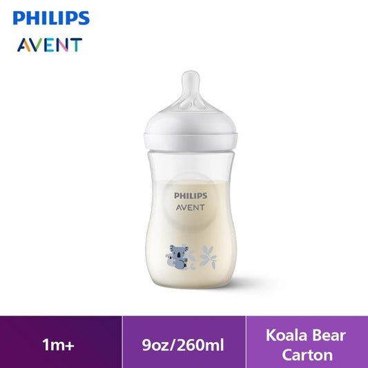 Philips Avent Natural Response Decorated Bottle 260Ml