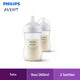 Philips Avent Bottle Natural Response 260Ml/9Oz “ Twin