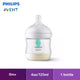 Philips Avent Bottle Natural Response With Airfree Vent 125Ml/4Oz