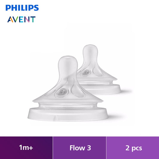 Philips Avent Natural Response Teat