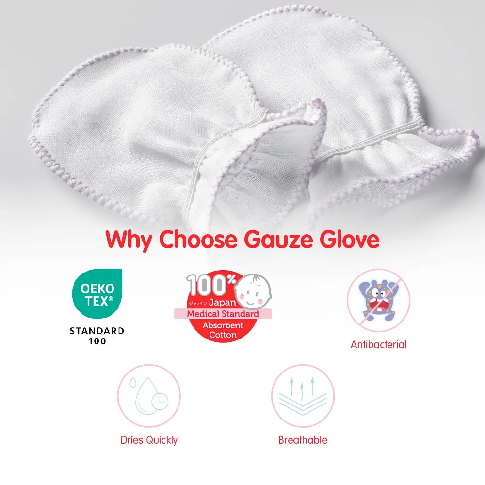 Suzuran Baby Gauze Glove 2 pairs